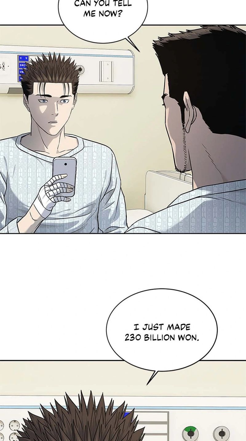 God of Blackfield - Chapter 229 - photo - 18