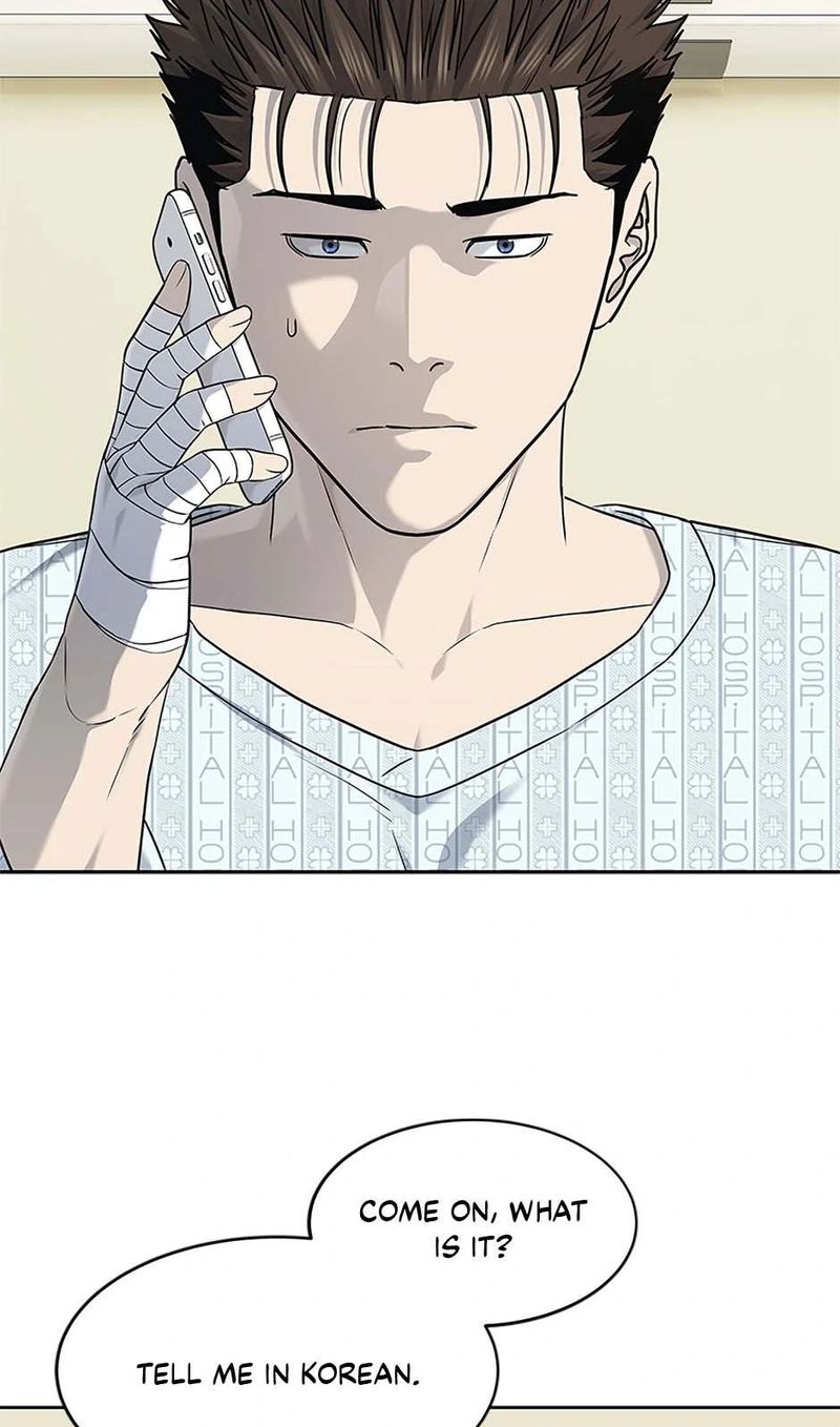 God of Blackfield - Chapter 229 - photo - 2