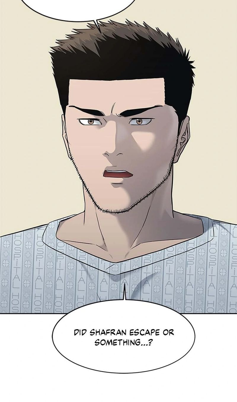 God of Blackfield - Chapter 229 - photo - 3
