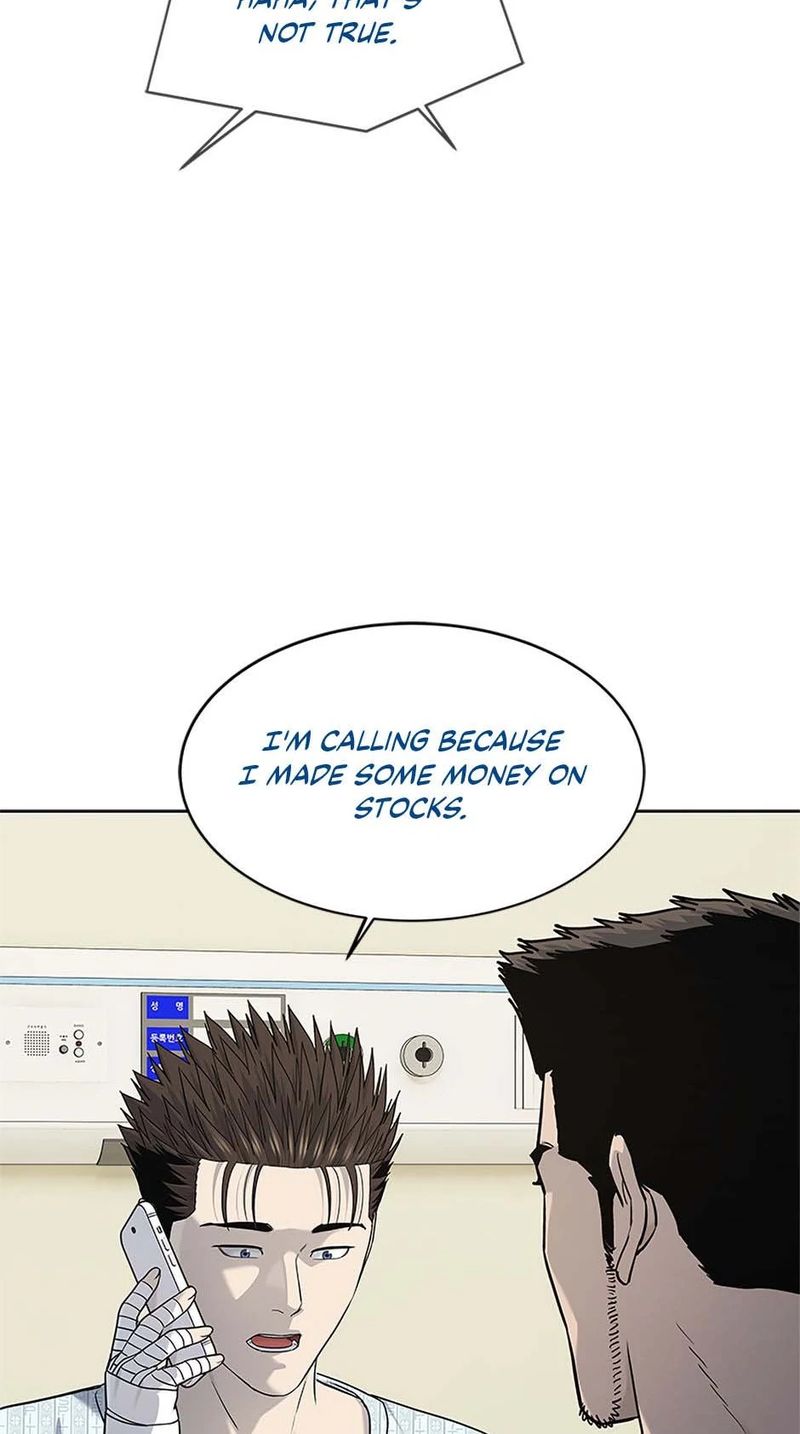 God of Blackfield - Chapter 229 - photo - 32