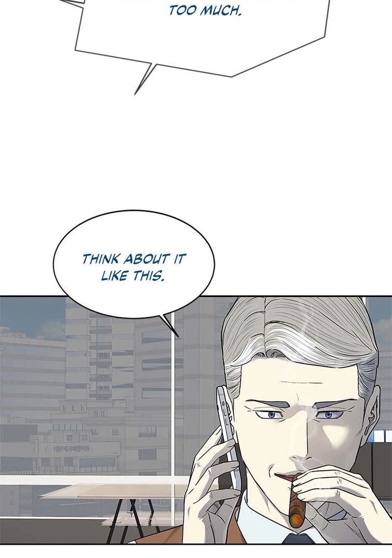 God of Blackfield - Chapter 229 - photo - 38