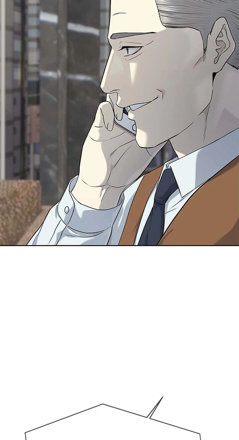 God of Blackfield - Chapter 229 - photo - 42