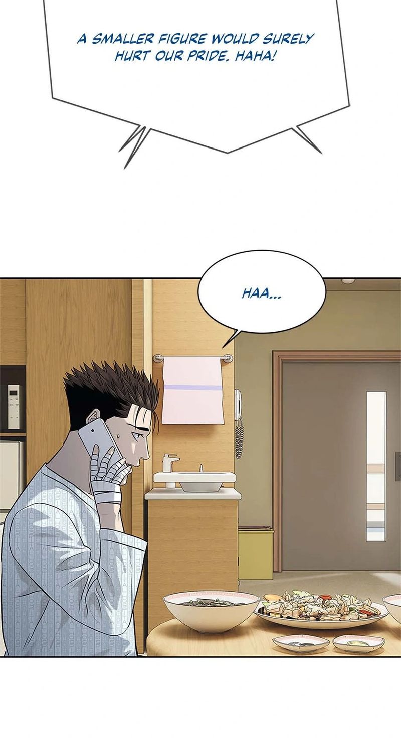 God of Blackfield - Chapter 229 - photo - 43