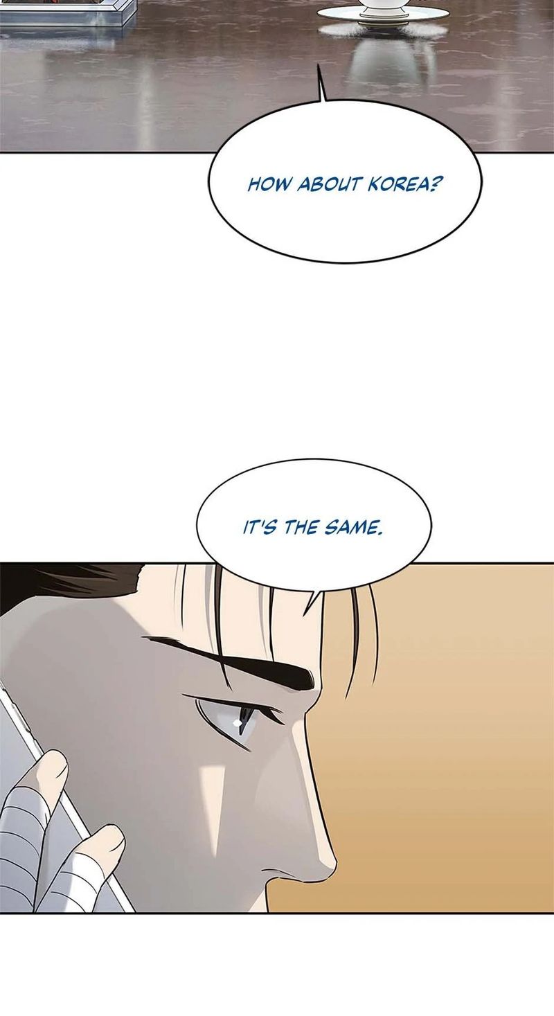 God of Blackfield - Chapter 229 - photo - 45