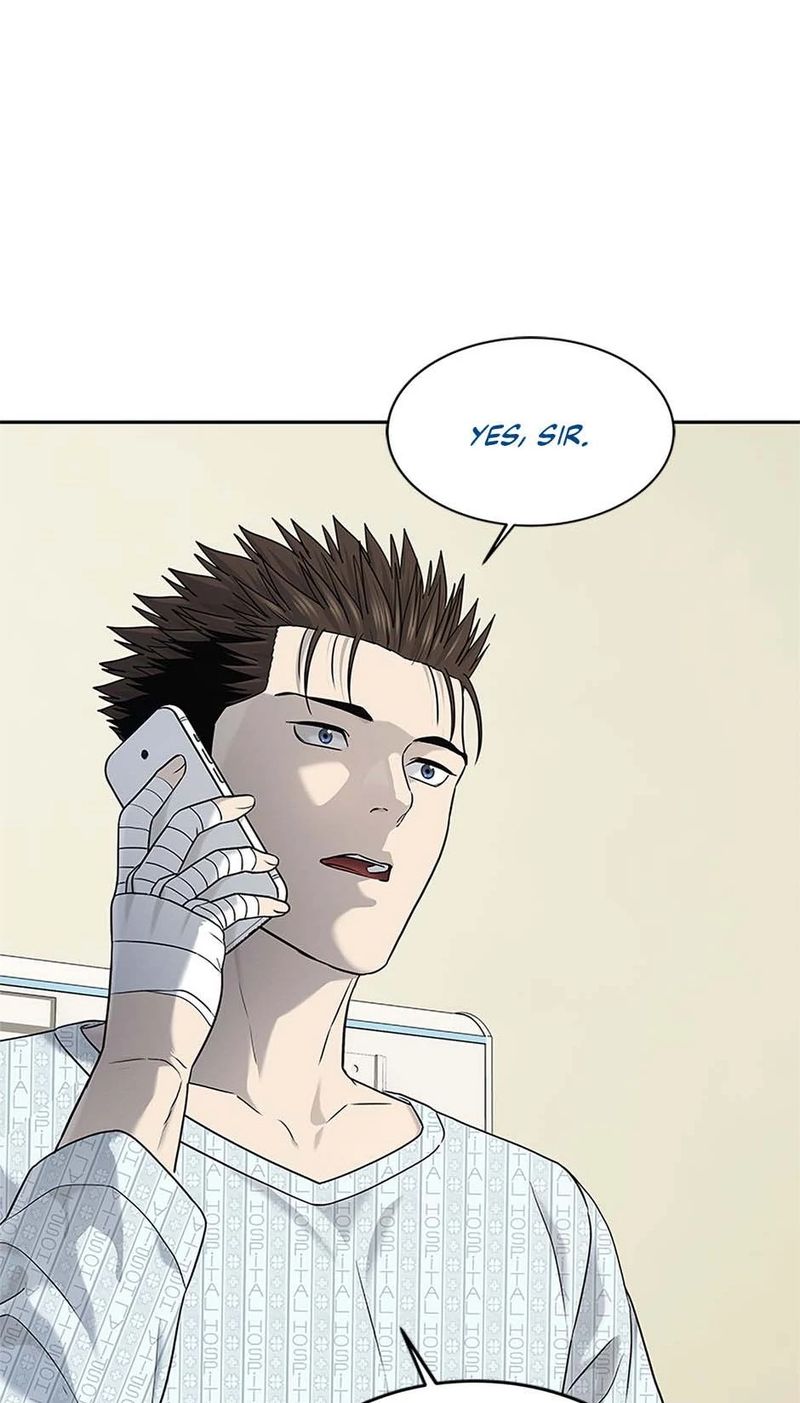 God of Blackfield - Chapter 229 - photo - 48