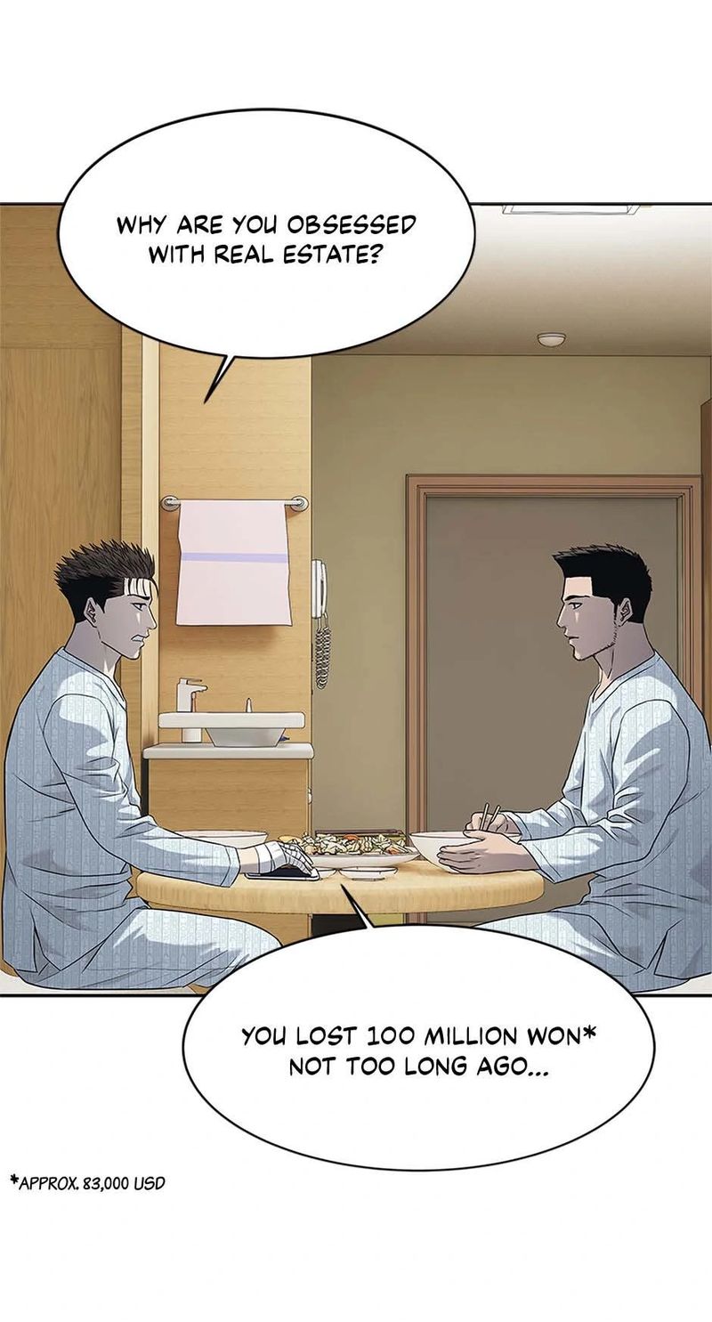 God of Blackfield - Chapter 229 - photo - 55