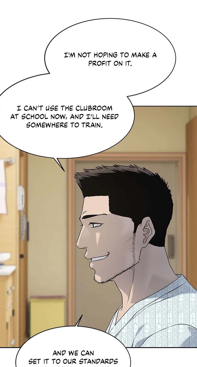 God of Blackfield - Chapter 229 - photo - 56