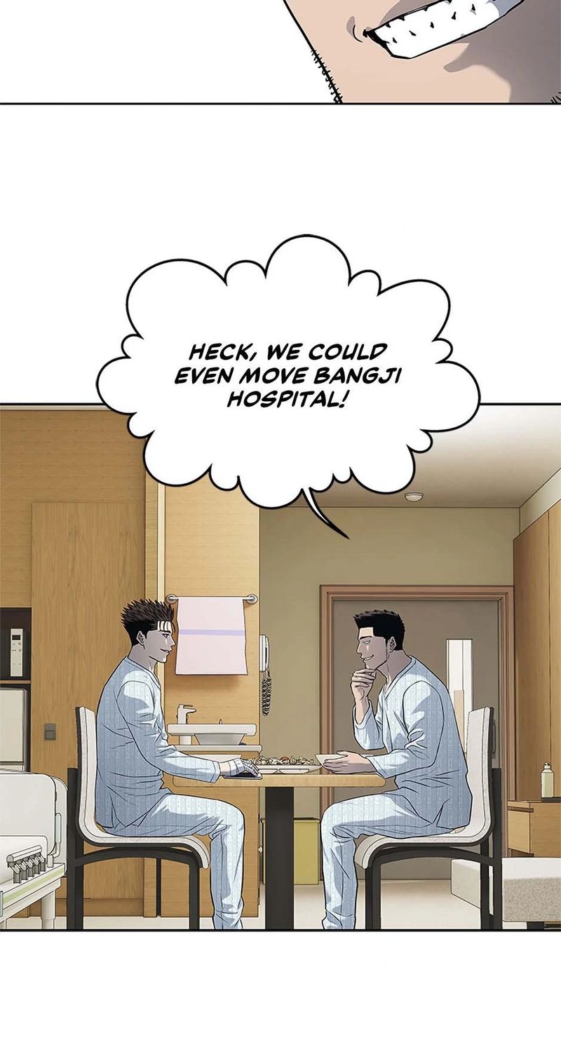 God of Blackfield - Chapter 229 - photo - 60