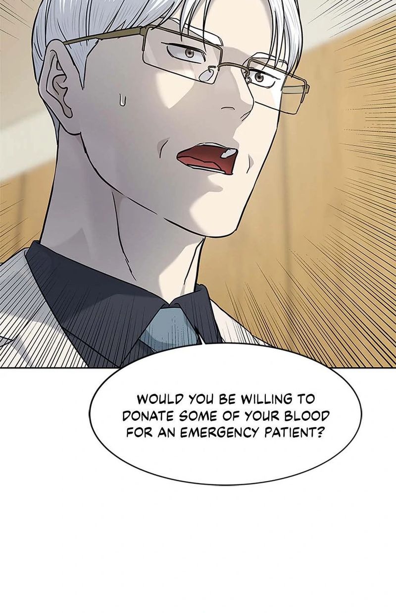 God of Blackfield - Chapter 229 - photo - 68