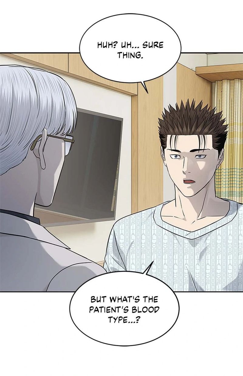 God of Blackfield - Chapter 229 - photo - 69
