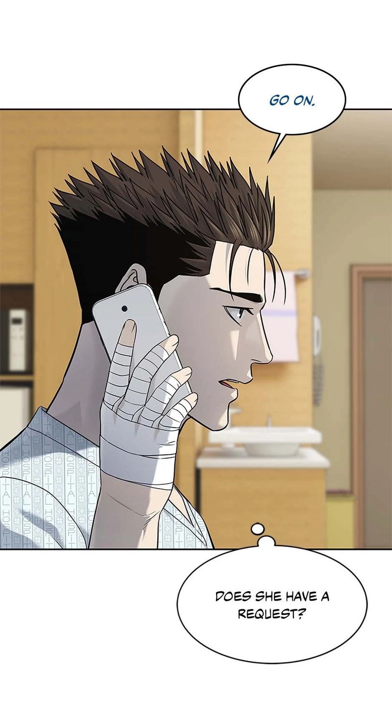 God of Blackfield - Chapter 229 - photo - 7