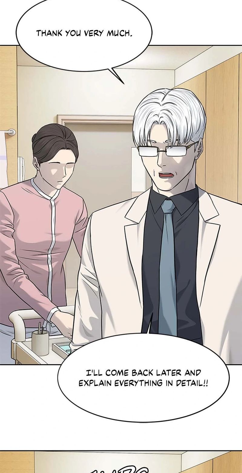 God of Blackfield - Chapter 229 - photo - 73