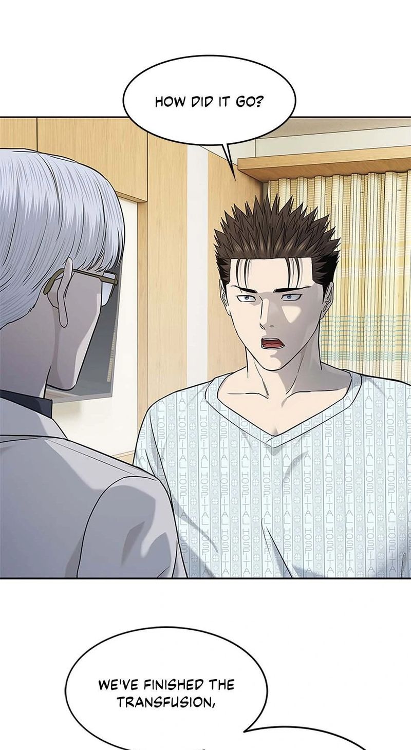 God of Blackfield - Chapter 229 - photo - 79