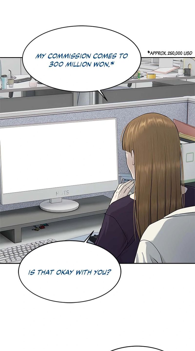 God of Blackfield - Chapter 229 - photo - 8