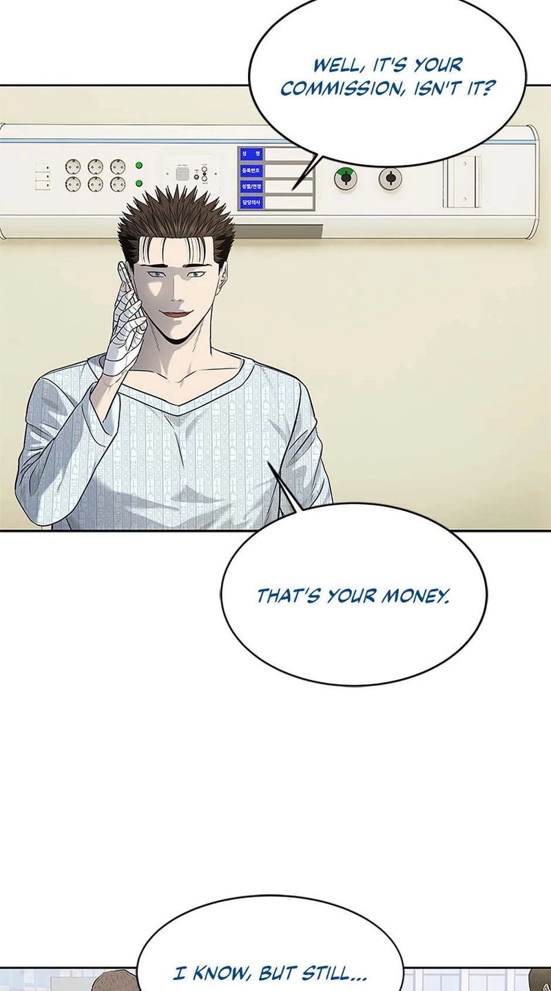 God of Blackfield - Chapter 229 - photo - 9