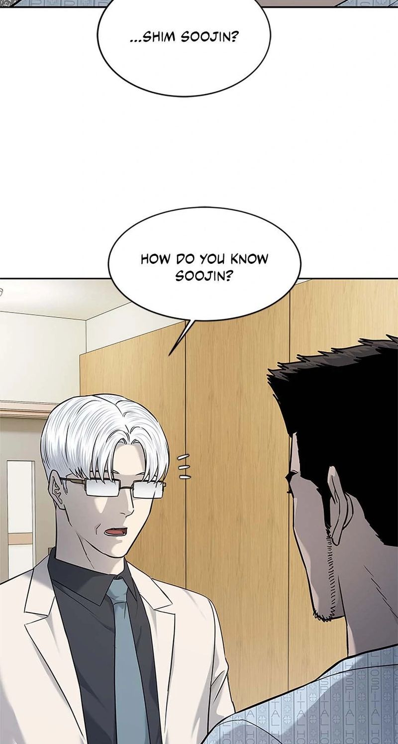 God of Blackfield - Chapter 229 - photo - 90