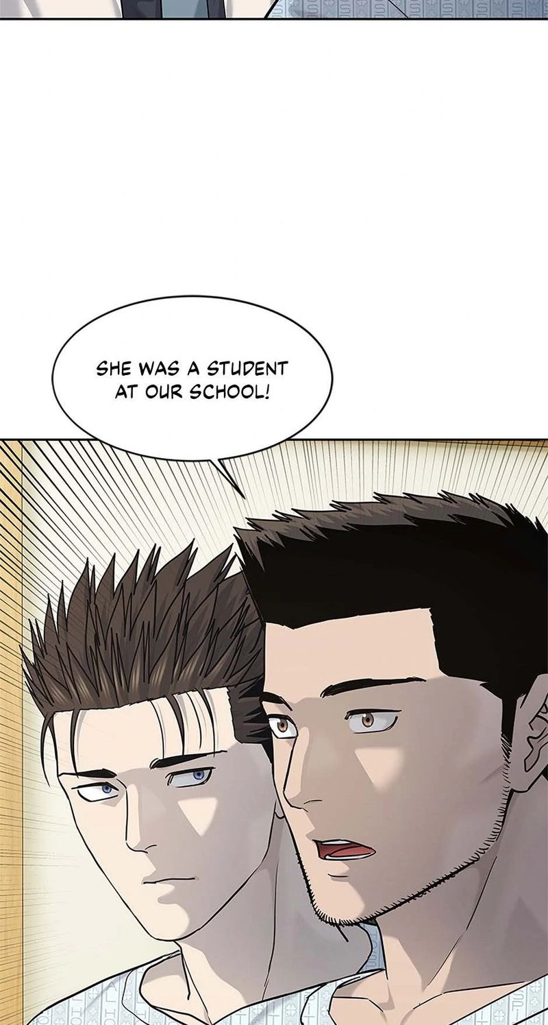 God of Blackfield - Chapter 229 - photo - 91