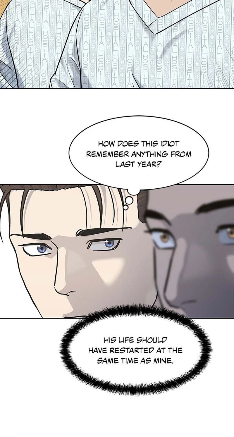 God of Blackfield - Chapter 229 - photo - 92
