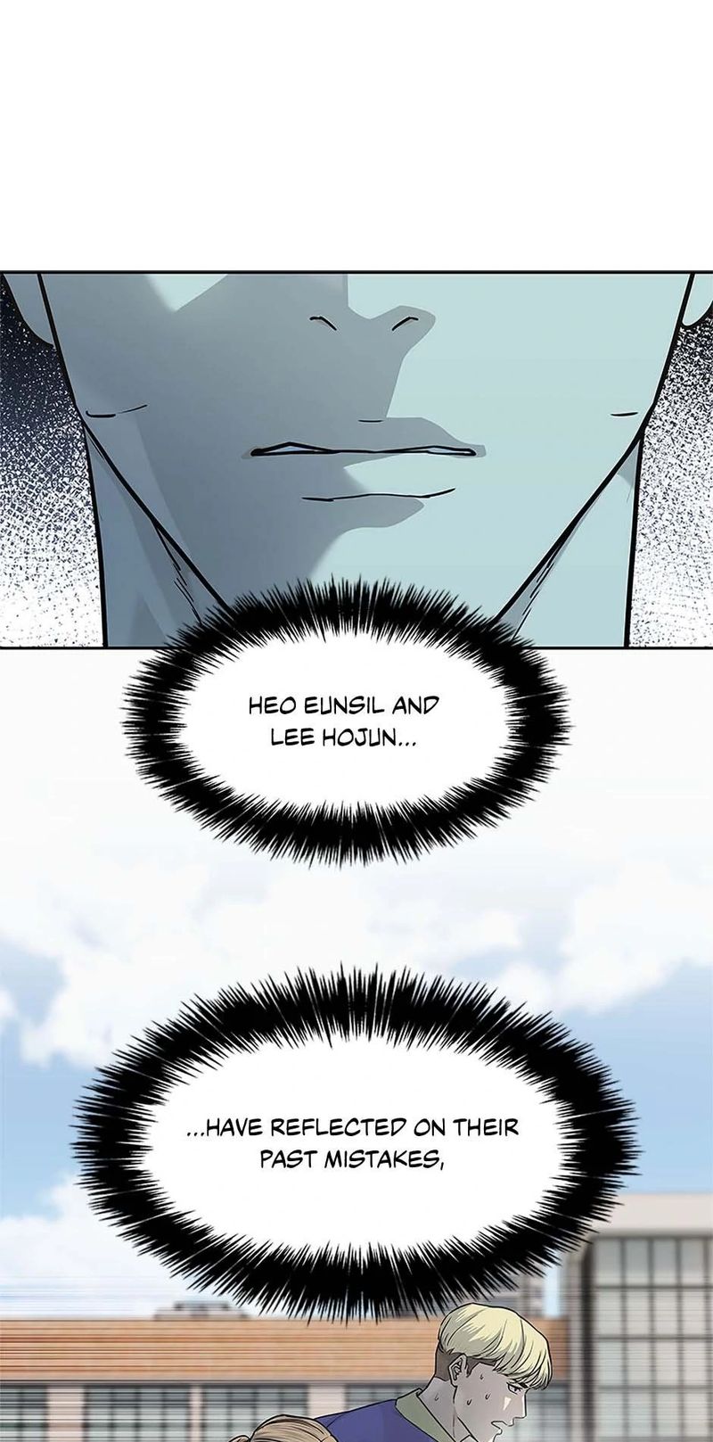 God of Blackfield - Chapter 229 - photo - 98