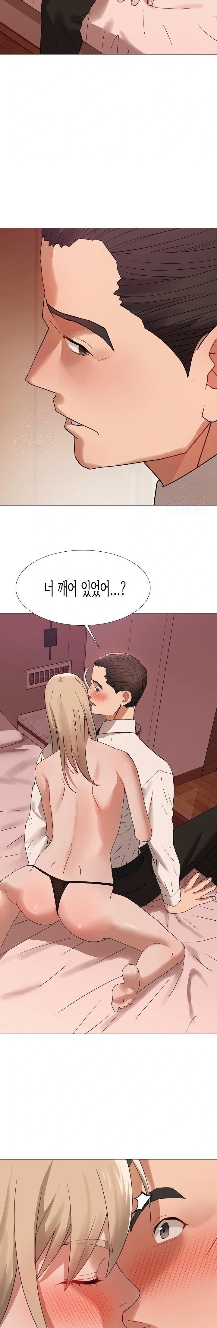 Kindness of Evil Raw - Chapter 30 - photo - 10