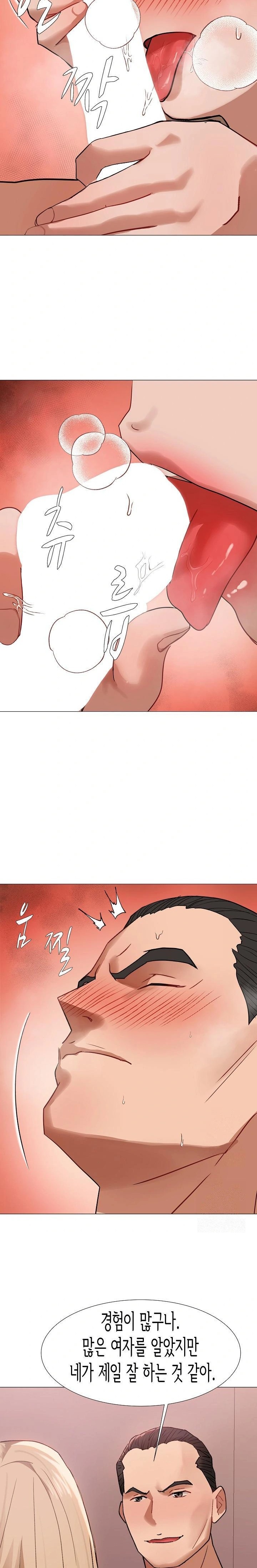 Kindness of Evil Raw - Chapter 30 - photo - 18