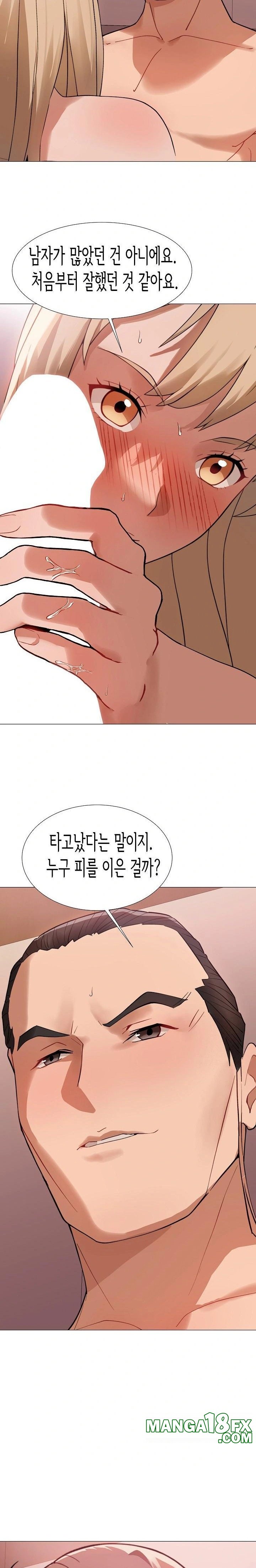 Kindness of Evil Raw - Chapter 30 - photo - 19