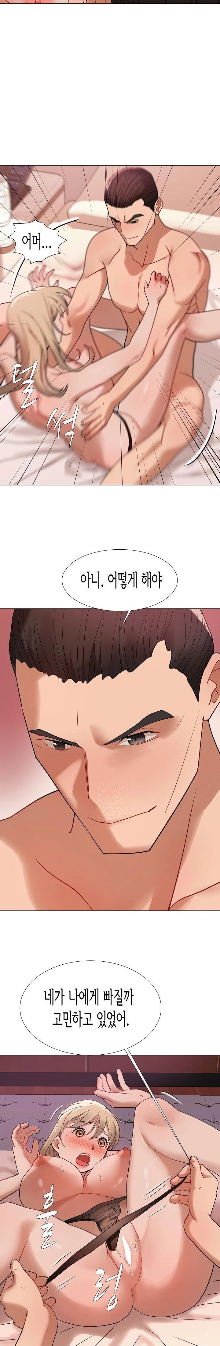 Kindness of Evil Raw - Chapter 30 - photo - 21