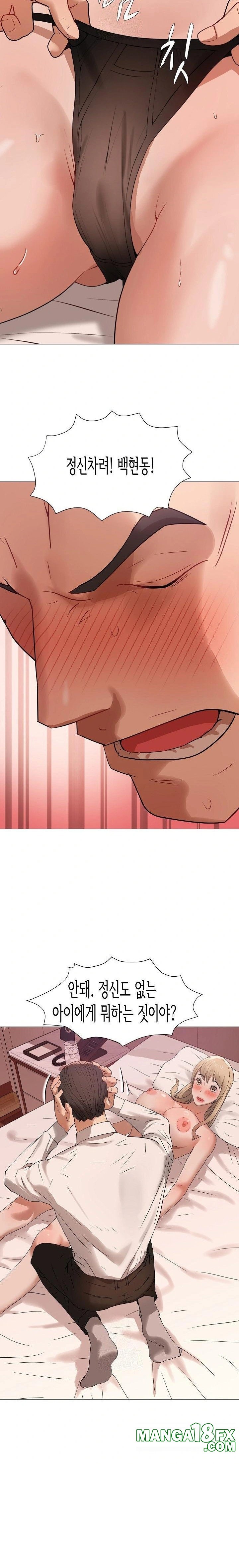 Kindness of Evil Raw - Chapter 30 - photo - 8