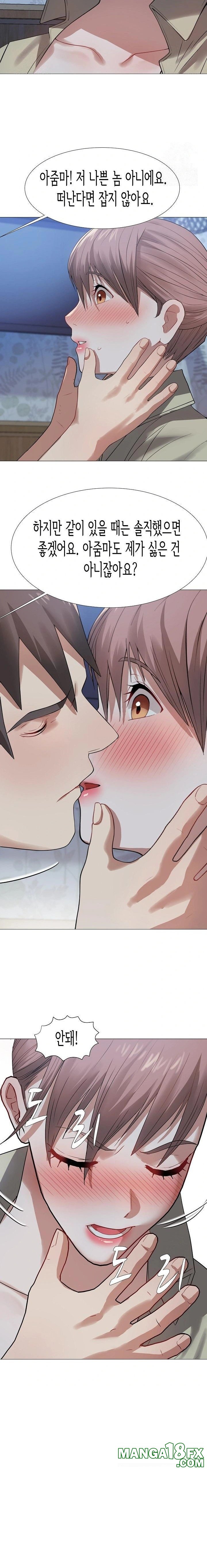 Kindness of Evil Raw - Chapter 31 - photo - 12