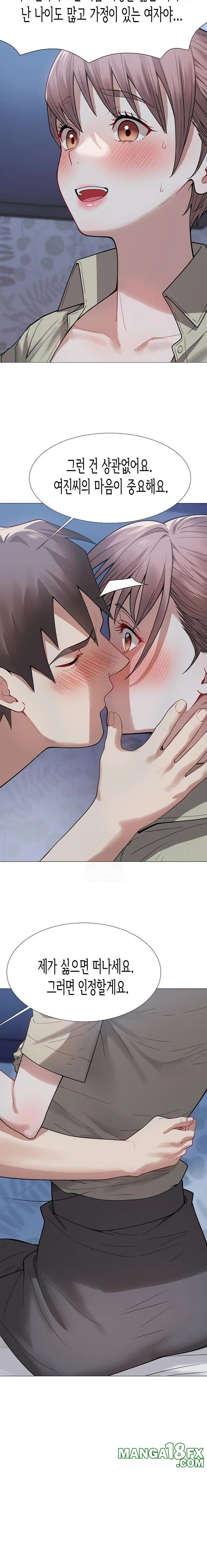 Kindness of Evil Raw - Chapter 31 - photo - 14