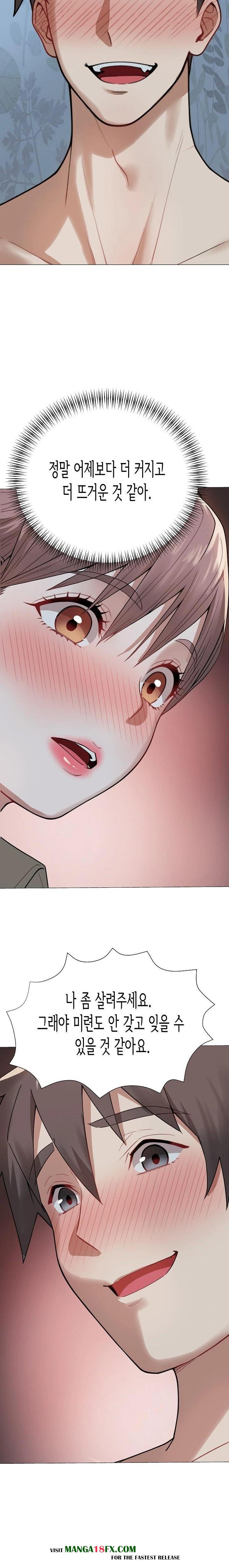 Kindness of Evil Raw - Chapter 31 - photo - 22