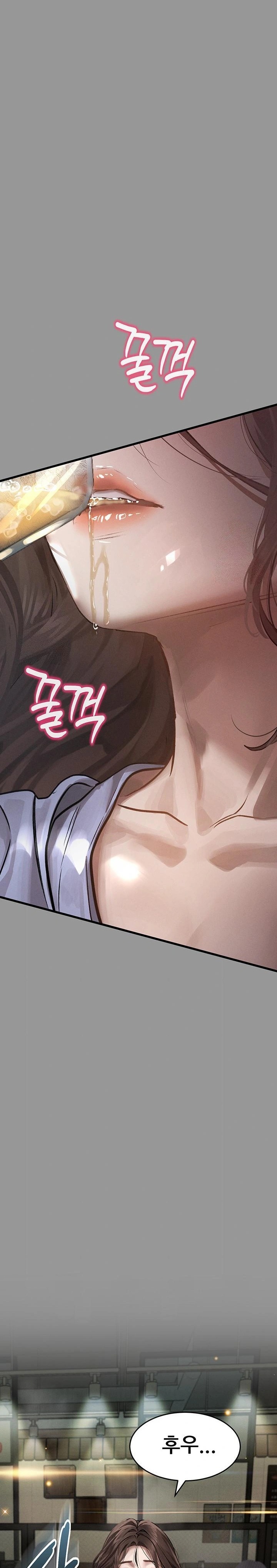 Dirty Talk Raw - Chapter 5 - photo - 18