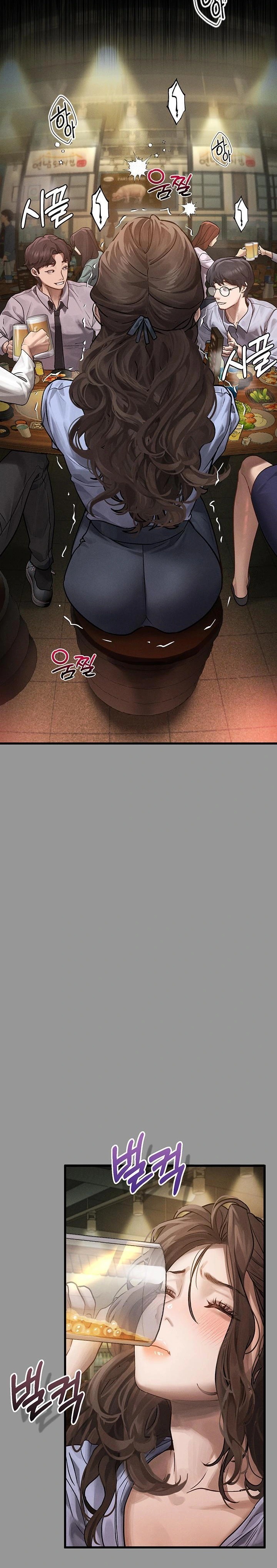 Dirty Talk Raw - Chapter 5 - photo - 26