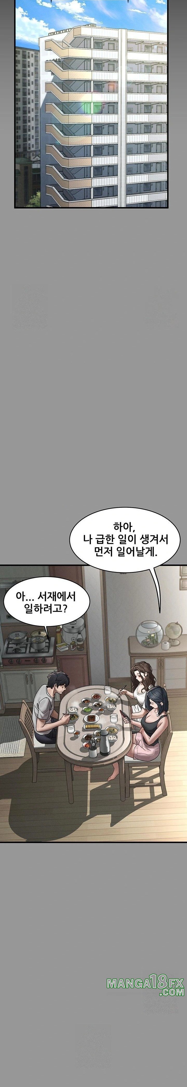 Dirty Talk Raw - Chapter 6 - photo - 44