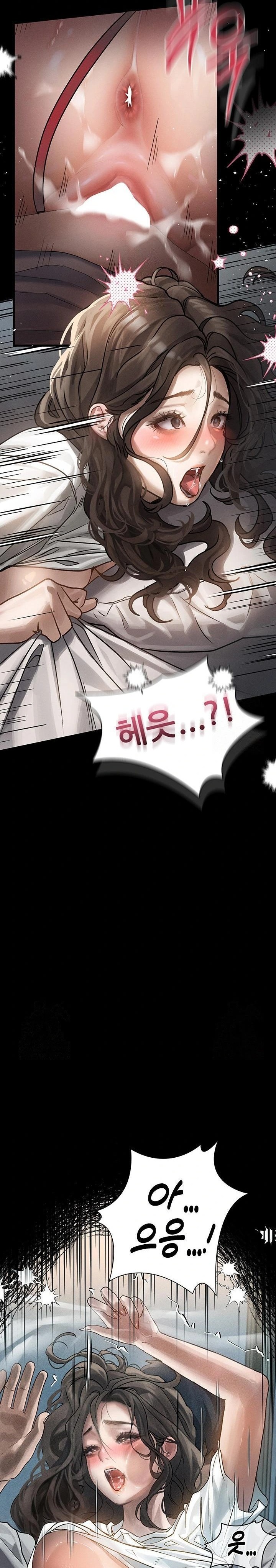 Dirty Talk Raw - Chapter 7 - photo - 23
