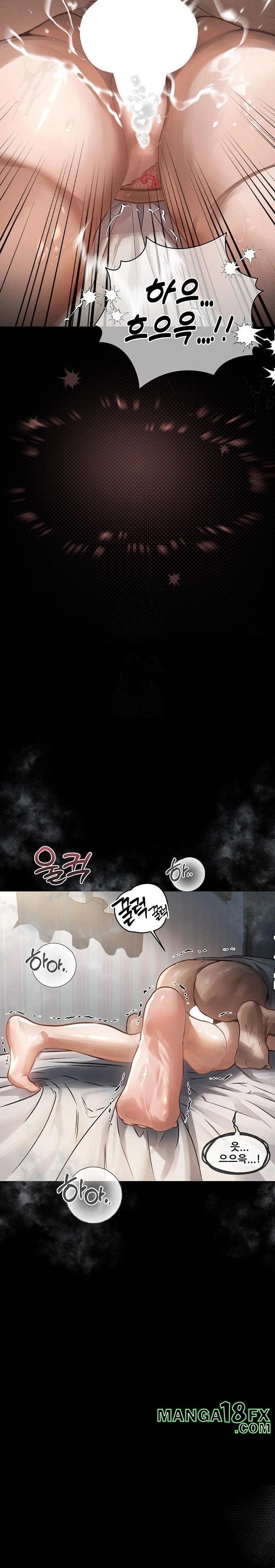 Dirty Talk Raw - Chapter 7 - photo - 27