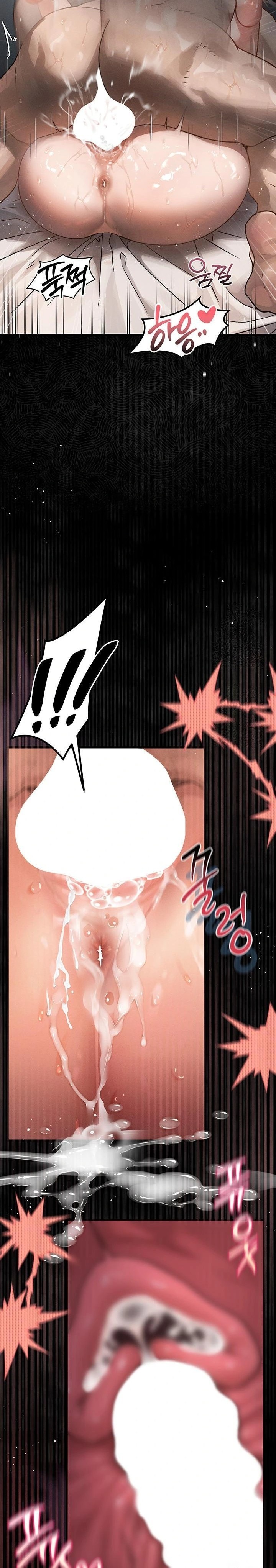 Dirty Talk Raw - Chapter 7 - photo - 32