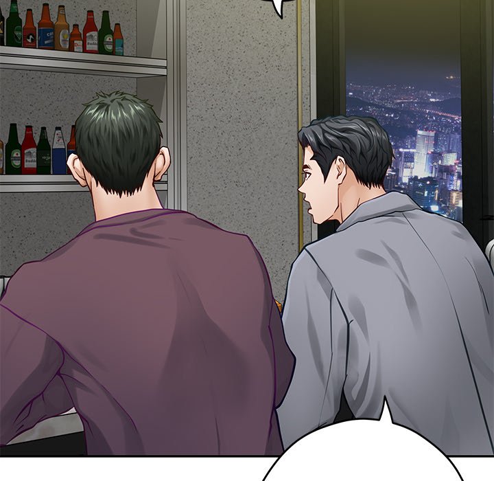 God of Pleasure - Chapter 51 - photo - 116