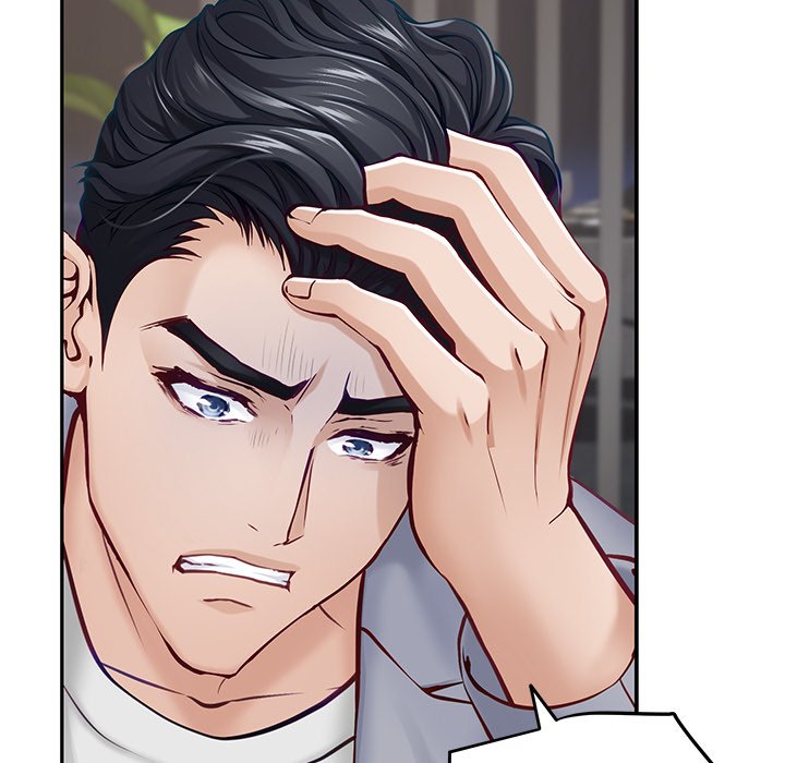 God of Pleasure - Chapter 51 - photo - 128