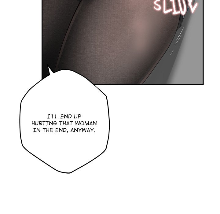 God of Pleasure - Chapter 51 - photo - 13
