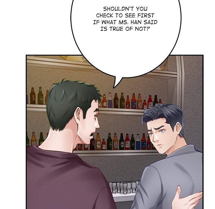 God of Pleasure - Chapter 51 - photo - 138