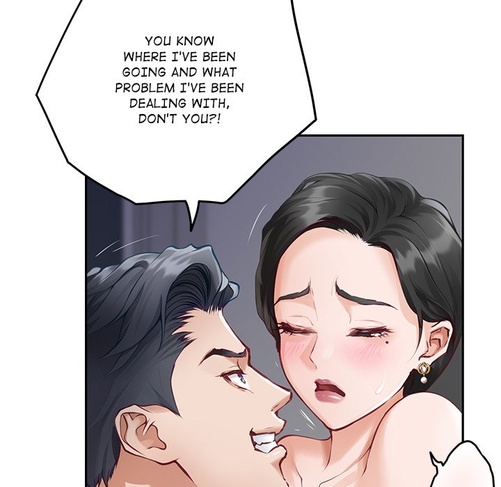 God of Pleasure - Chapter 51 - photo - 17