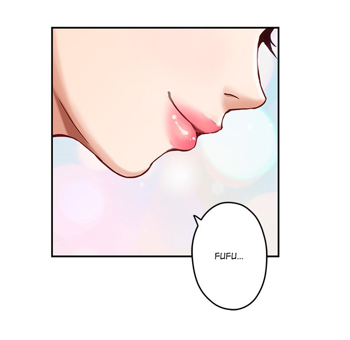 God of Pleasure - Chapter 51 - photo - 195