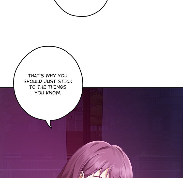 God of Pleasure - Chapter 51 - photo - 197