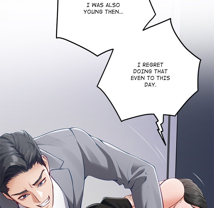 God of Pleasure - Chapter 51 - photo - 51