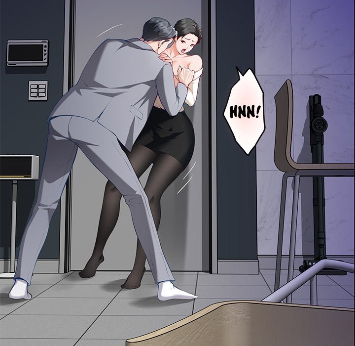 God of Pleasure - Chapter 51 - photo - 7