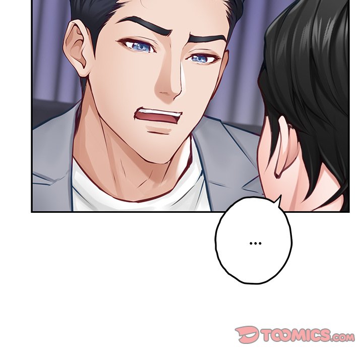 God of Pleasure - Chapter 51 - photo - 88