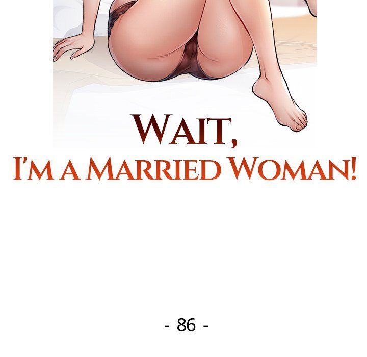 Wait, I’m a Married Woman! - Chapter 86 - photo - 14