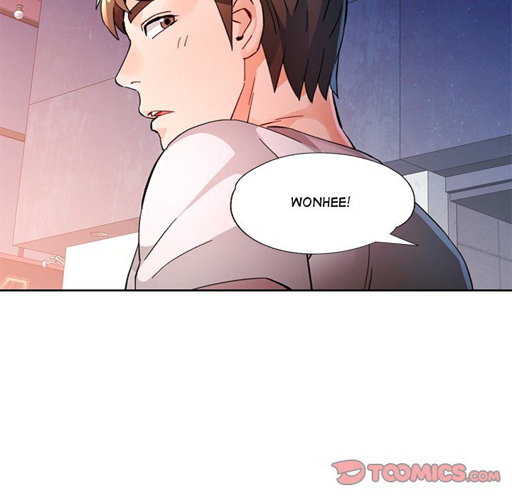 Wait, I’m a Married Woman! - Chapter 86 - photo - 81