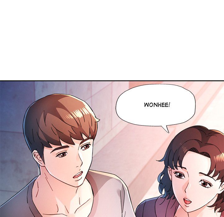 Wait, I’m a Married Woman! - Chapter 86 - photo - 82